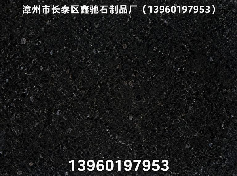 龙文区柬埔寨黑展示图